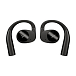 Беспроводные наушники Beyerdynamic Verio 200 Black - рис.1 Беспроводные наушники Beyerdynamic Verio 200 Black - рис.1