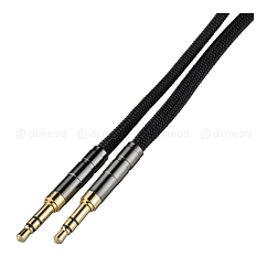 Кабель HeadMade Bennett - Beyerdynamic T5 - XLR4, 4m