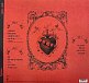 Виниловая пластинка Camila Cabello - Romance 2LP - рис.1