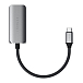 - рис.1 Кабель Satechi USB-C To HDMI 2.1 8K Adapter Space Grey - рис.1