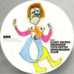 Пластинка Daniel Blumberg – On&On (Coloured) LP