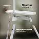 Стойка Uniteki ST005NW White - рис.10