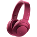 Беспроводные наушники SONY h.ear MDR-100ABN Pink - рис.0 Беспроводные наушники SONY h.ear MDR-100ABN Pink - рис.0