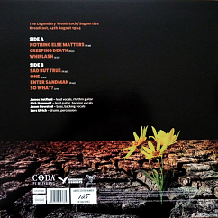 Пластинка Metallica - So What???!!!