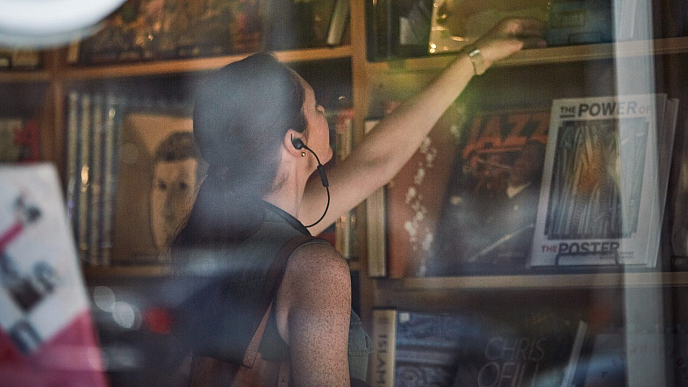 Беспроводные наушники Bose QuietControl 30 - рис.10