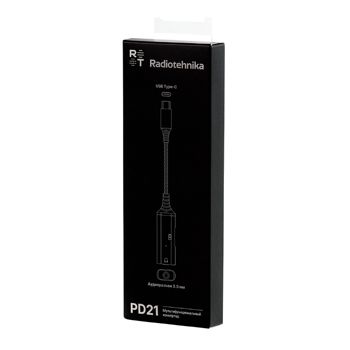 Усилитель для наушников с ЦАП Radiotehnika PD21 Black - рис.6