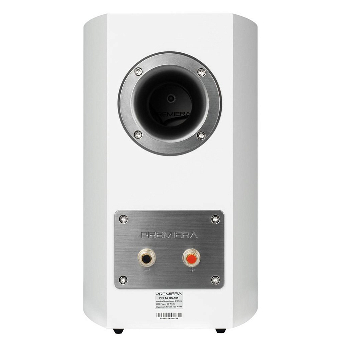 Полочная акустика Premiera DS-501 White - рис.4