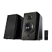 Полочная акустика Edifier R2000DB Black - рис.1