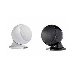 Акустическая система Cabasse ALCYONE 2 Satellite White