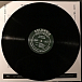 Виниловая пластинка Duke Ellington And His Orchestra - Masterpieces By Ellington - рис.3
