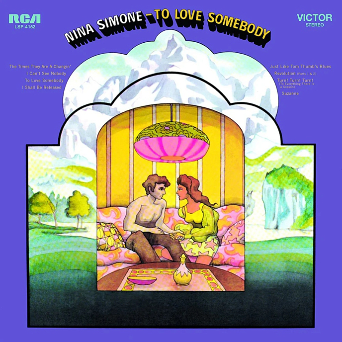 Виниловая пластинка Nina Simone - To Love Somebody LP - рис.0