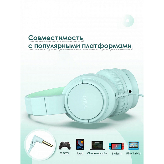 Наушники Tribit Starlet Green - рис.2