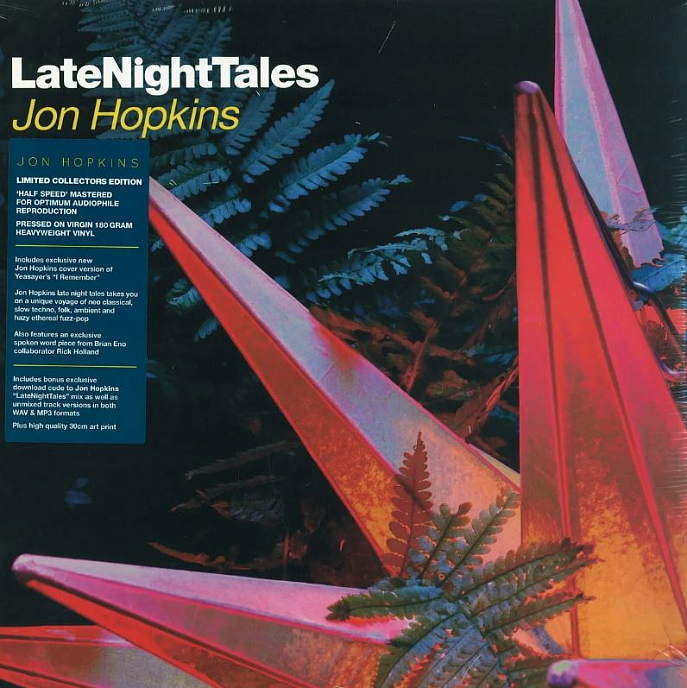 Виниловая пластинка Various, Jon Hopkins – LateNightTales 2LP - рис.0
