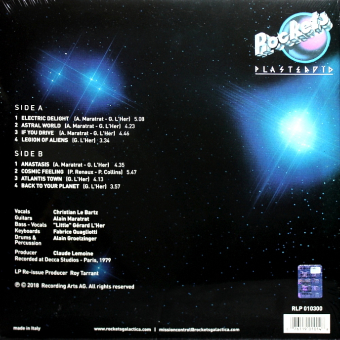 Виниловая пластинка Rockets - Plasteroid LP - рис.1