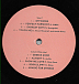 Виниловая пластинка Pete Tong & Her-O ‎– Chilled Classics LP - рис.3