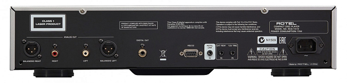 CD проигрыватель Rotel RCD-1572 Black - рис.1