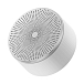 Портативная колонка Xiaomi (Mi) Round Youth Edition Bluetooth White - рис.1