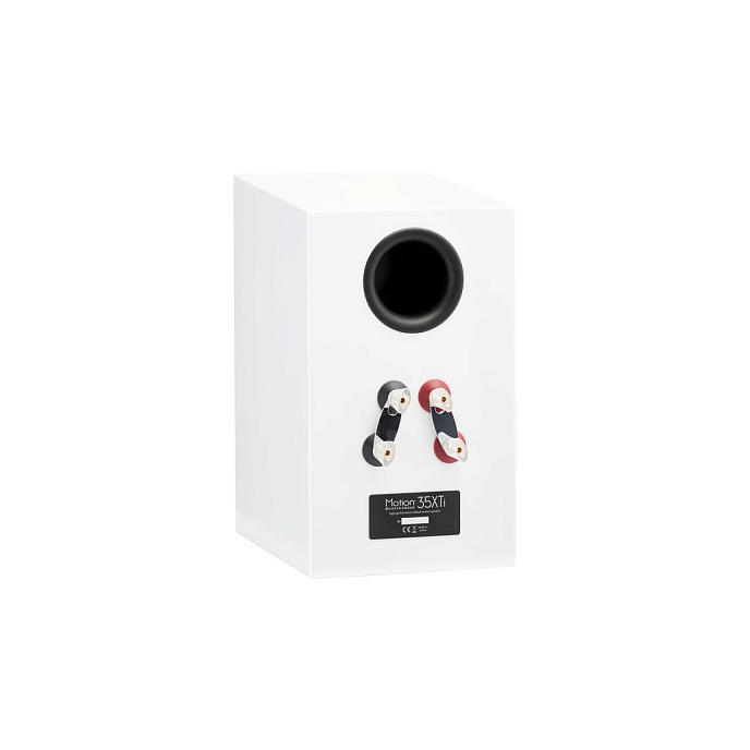 Полочная акустика Martin Logan Motion 35XTi Matte White - рис.6