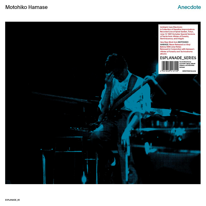 CD-диск Motohiko Hamase - Anecdote CD - рис.0