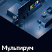 Умная колонка SberDevices SberBoom Mini 2 Titanium Blue - рис.9