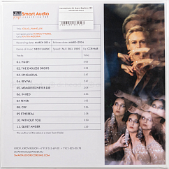 Магнитная лента Cello & Piano RX Марго Врубель 38/2