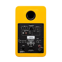 Полочная акустика Jamo C705PA MKII High Gloss Yellow