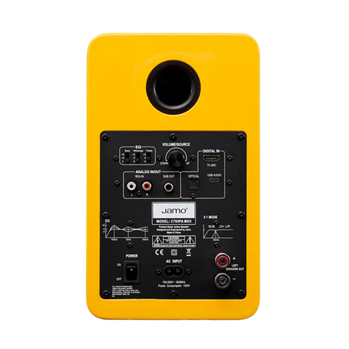 Полочная акустика Jamo C705PA MKII High Gloss Yellow - рис.3