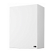 - рис.1 Сабвуфер Lyngdorf BW-2 Matte White - рис.1