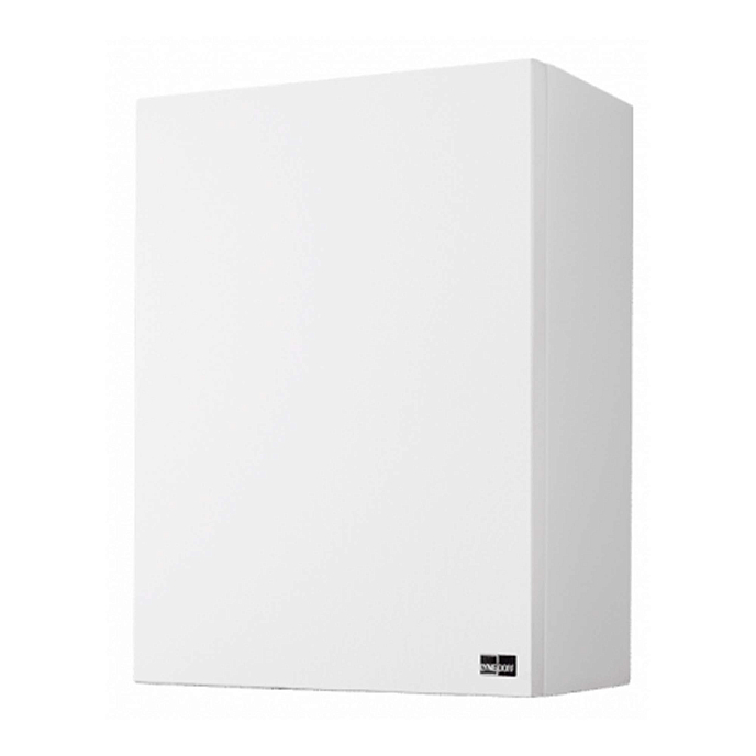 Сабвуфер Lyngdorf BW-2 Matte White - рис.1