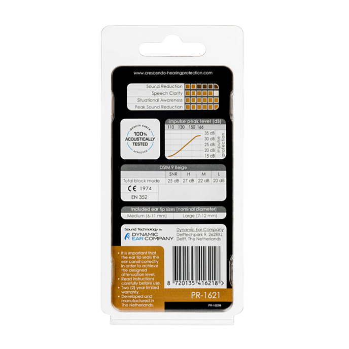 Беруши Dynamic Ear Company Crescendo Hunting Multimode 10-30 Beige - рис.1