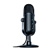 - рис.1 USB-микрофон Razer Seiren V2 Pro Black - рис.1