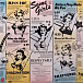 Виниловая пластинка THE ROLLING STONES THE SOME GIRLS - рис.1 Виниловая пластинка THE ROLLING STONES THE SOME GIRLS - рис.1