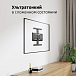 Кронштейн для монитора Uniteki FM250USLIM Black - рис.17