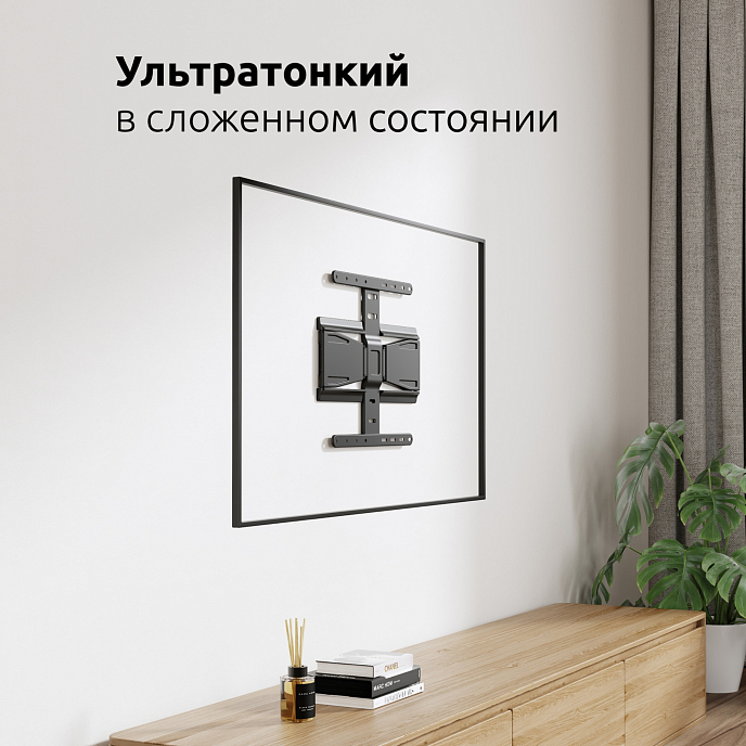 Кронштейн для монитора Uniteki FM250USLIM Black - рис.17