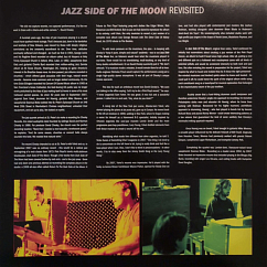 Виниловая пластинка Sam Yahel, Ari Hoenig, Mike Moreno, Seamus Blake – Jazz Side Of The Moon (The Music Of Pink Floyd) (Audiophile One-Step Pressing) LP