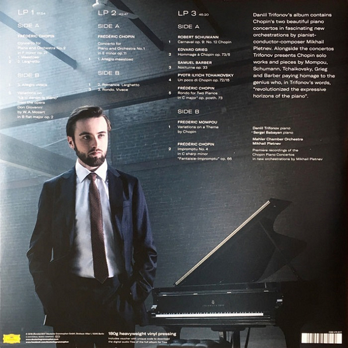 Виниловая пластинка Daniil Trifonov ‎– Chopin Evocations LP - рис.4