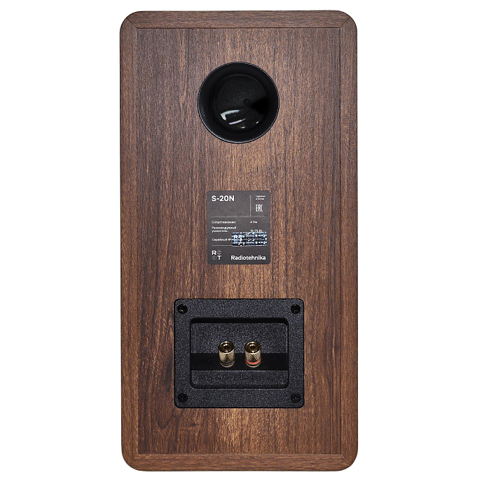 Полочная акустика Radiotehnika S-20N Walnut - рис.7