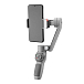 Стабилизатор Zhiyun Smooth-Q3 Combo Grey - рис.3