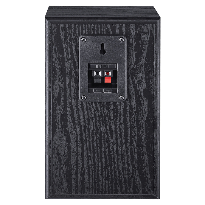 Полочная акустика Magnat Monitor S10 D Black - рис.3