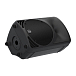 Акустическая система Mackie SRM450v3 Black - рис.4