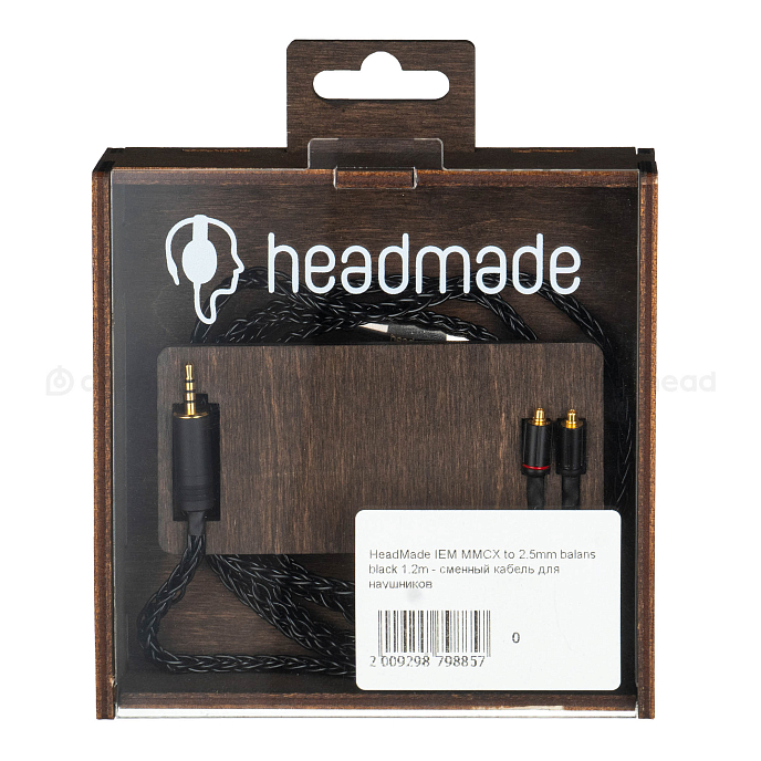 Кабель HeadMade IEM MMCX - 2.5mm Black 1.2m - рис.1