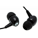Наушники внутриканальные Skullcandy Jib Black - рис.1
