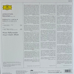 Пластинка Johannes Brahms, Wiener Philharmoniker, Claudio Abbado – Symphonie Nr. 1 LP