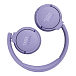 Беспроводные наушники JBL Tune 670NC purple беспроводные полноразмерные наушники (SN TL1512-FN0003708)_Уценка - рис.8 Беспроводные наушники JBL Tune 670NC purple беспроводные полноразмерные наушники (SN TL1512-FN0003708)_Уценка - рис.8
