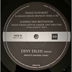 Виниловая пластинка Devy Erlih - Violin Recitals 1971 & 1980 LP