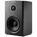 Полочная акустика Dynaudio XEO 10 Satin Black - рис.1 Полочная акустика Dynaudio XEO 10 Satin Black - рис.1