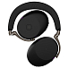 Гарнитура Jabra Evolve3 85 MS Link390a with Wireless Charging Pad Black - рис.5 Гарнитура Jabra Evolve3 85 MS Link390a with Wireless Charging Pad Black - рис.5