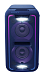 Портативная колонка Sony GTK-XB7 blue - рис.1