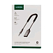 Ресивер UGREEN CM309 Bluetooth 5.3 Car Receiver Aux with Mic Grey Cosmos - рис.4