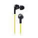 - рис.1 Наушники Audio-Technica ATH-CK323iS YL - рис.1